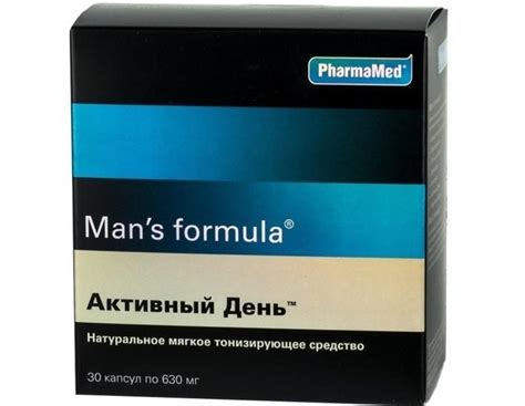 Витамины для мужчин после 50 потенция